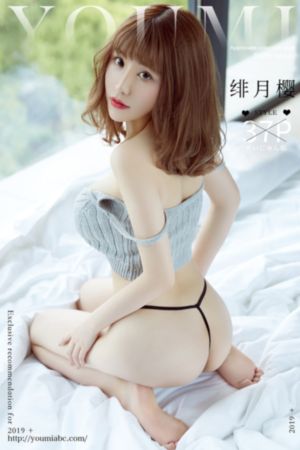 日本大尺度吃奶做爰电影啊荒野_BD韩语韩国电影在线观看