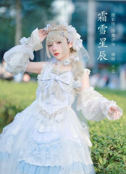 安吉拉怀特成人www_720在线播放