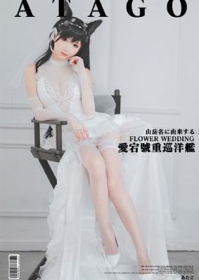 拔萝卜动漫版免费观看_国内精品91最新在线观看