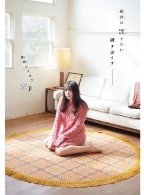 亚洲精品1区2区_1080高清视频播放