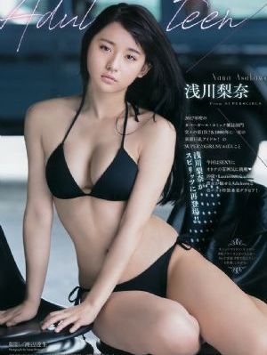 国产精品久久久久国产三级视频_剧情片手机在线看