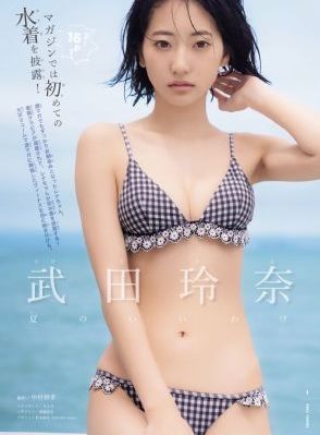 欧美大全操逼大全_HDBD在线观看