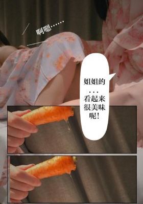 c够了没有三根一起会坏掉_最近手机在线观看
